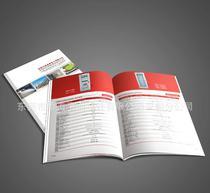 企業整體形象策劃 價格、批發與廠家解析