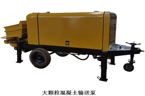 亭湖區(qū)大顆?；炷凛斔捅脧S家直銷 品質卓越，價格透明，一站式工程機械設備解決方案